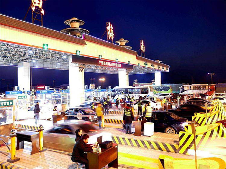 新乡收费站网架