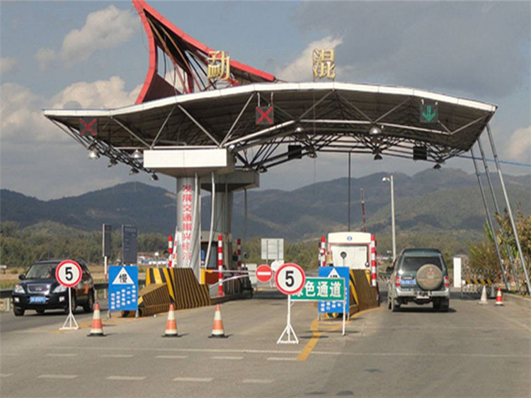 新乡收费站网架